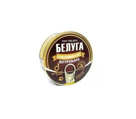 Beluga In Own Juice 240G